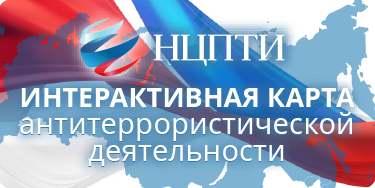 map_ncpti_banner.png map_ncpti_banner.png
